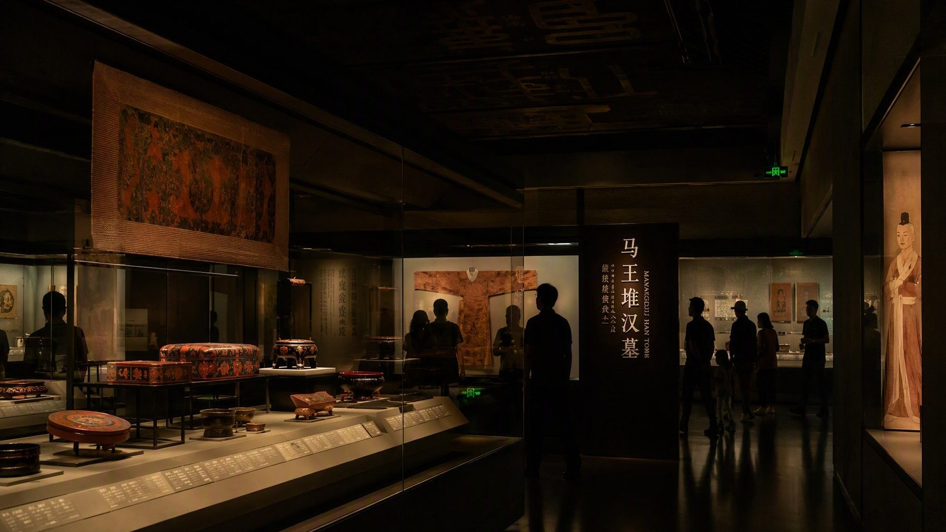 Mawangdui treasures — silk manuscripts, lacquerware, and the famous T-shaped painting