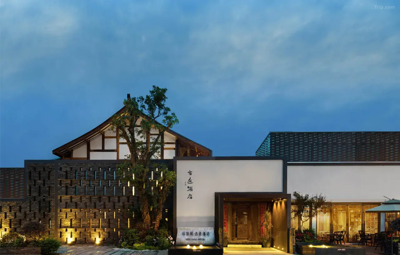 Heritage Hotel 1