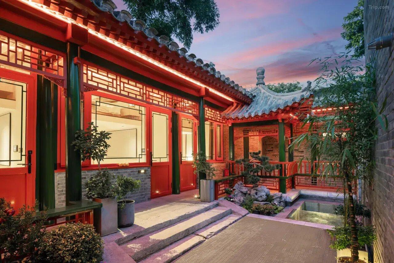 Beijing 1