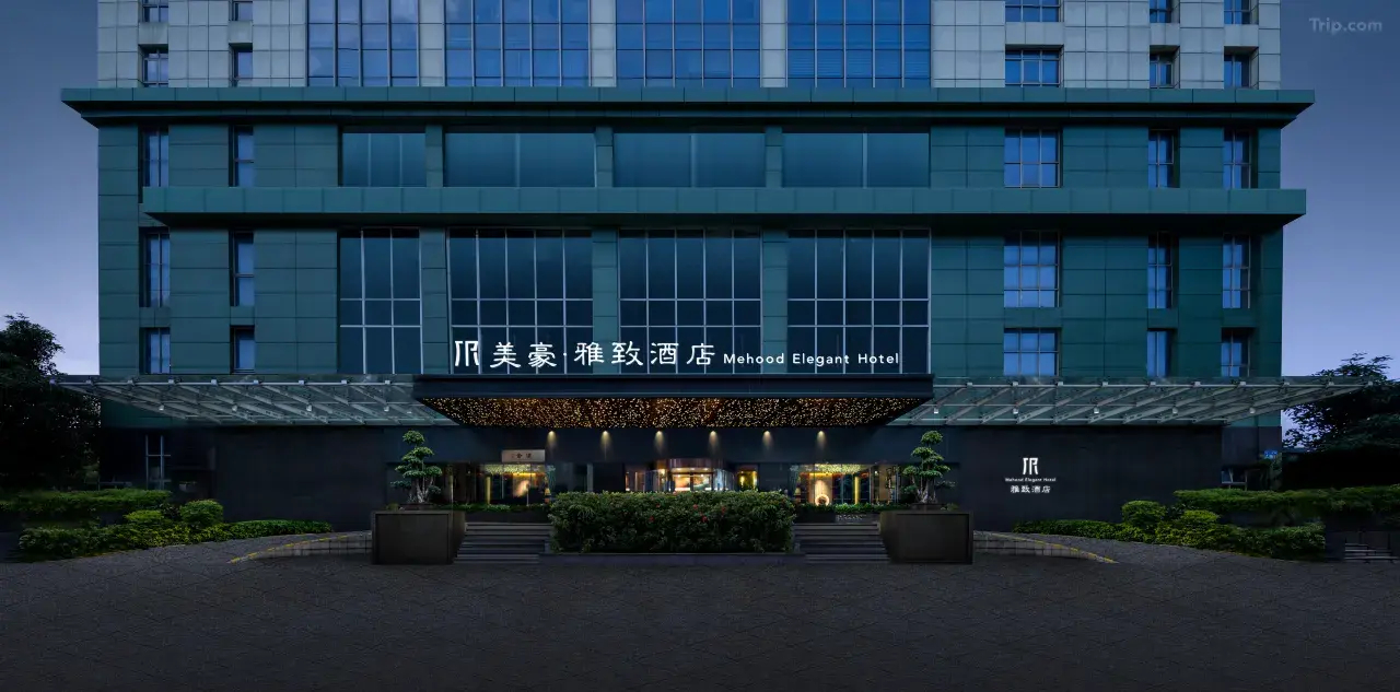Mehood Elegant Hotel - 2