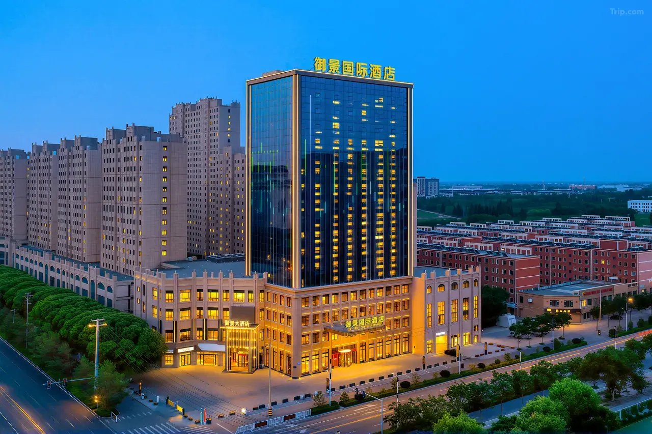 Zhangye 2