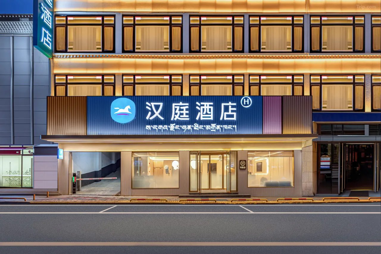 Saga 1