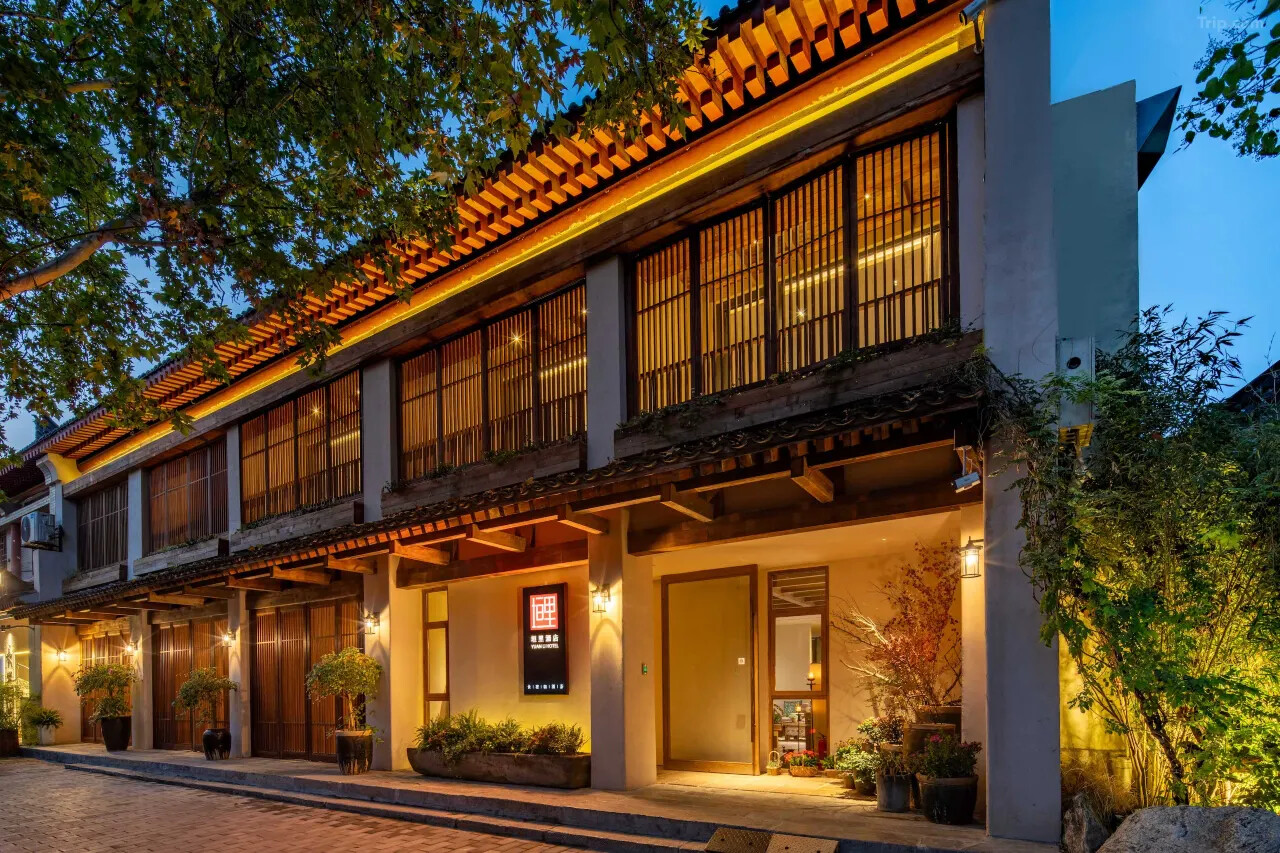 Yuan Li Hotel 3
